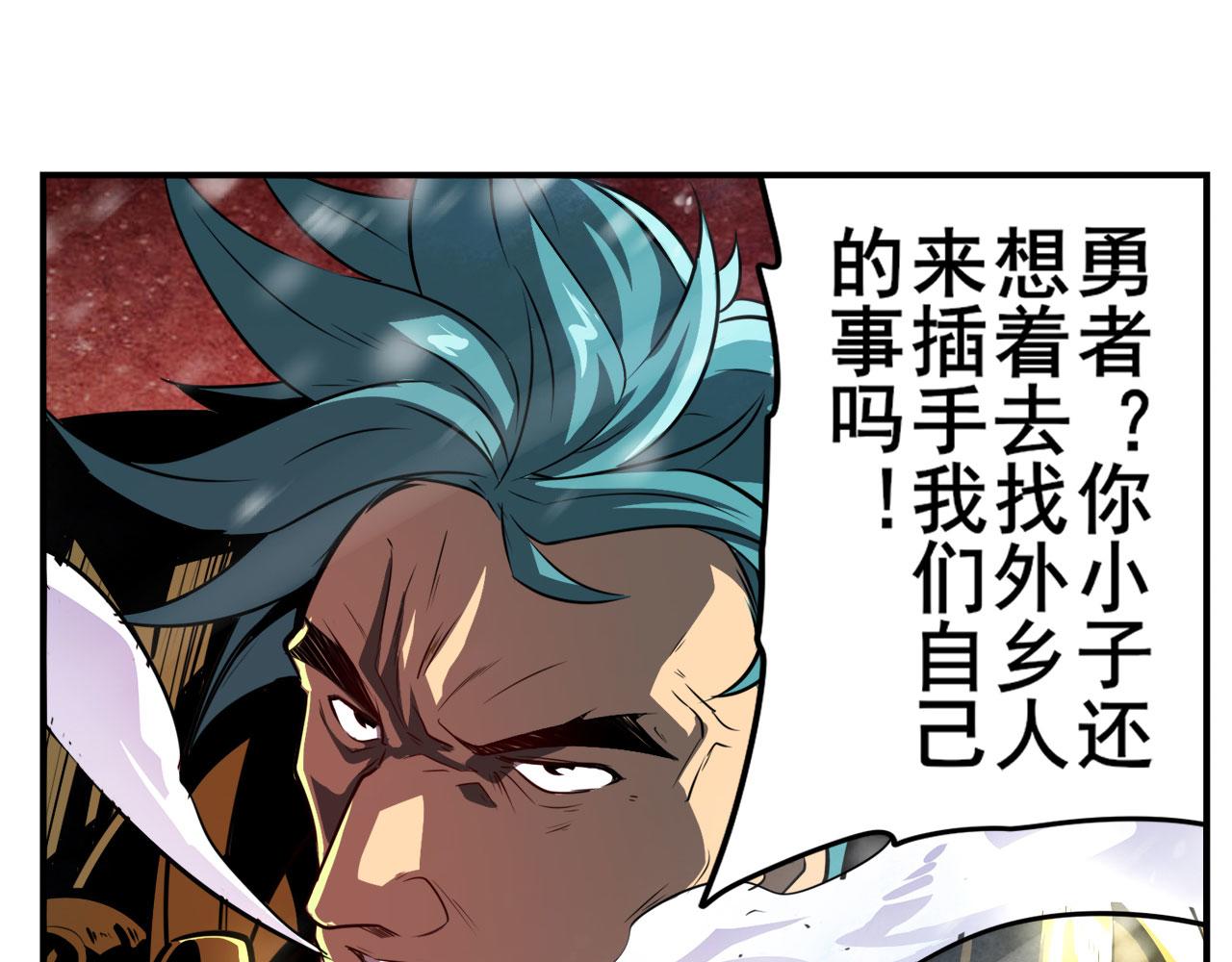 第422话 梦幻联动60