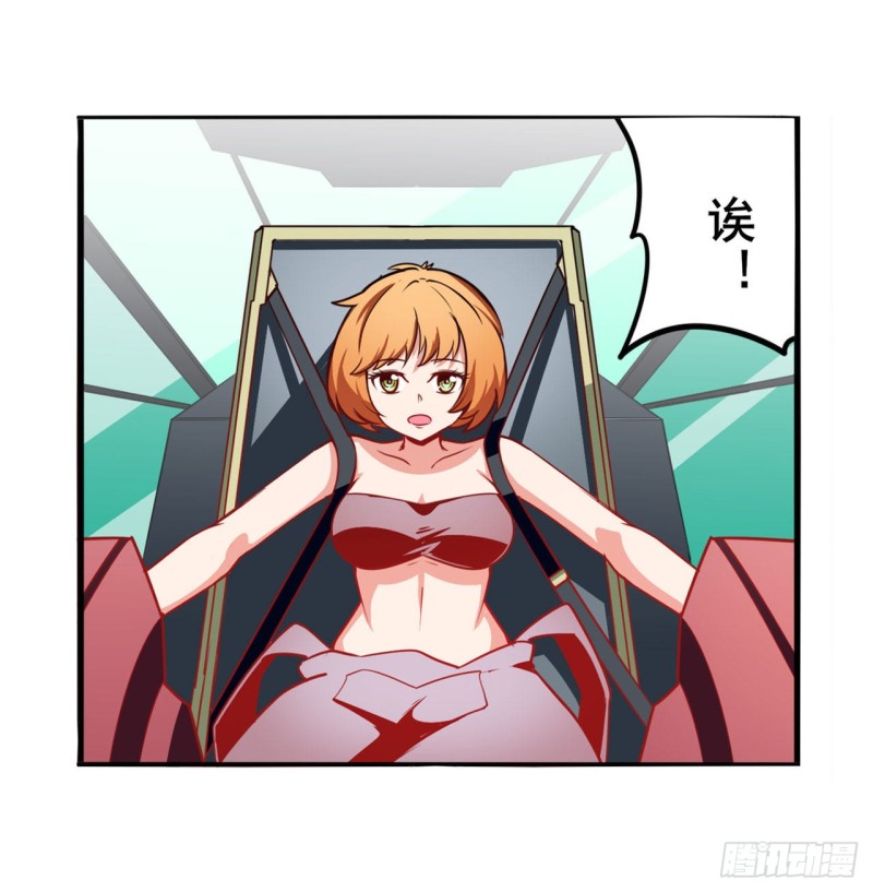 第300话 公诸於世29