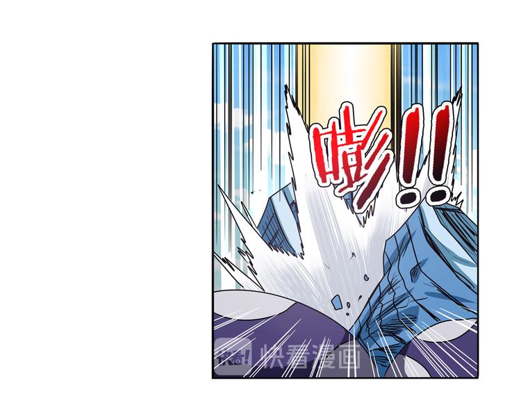第54话23