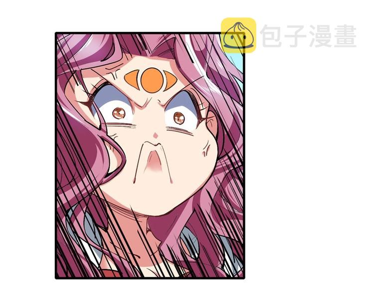 第156话20