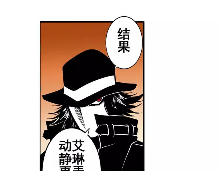 第46话156