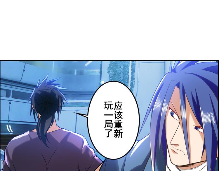 第196话140