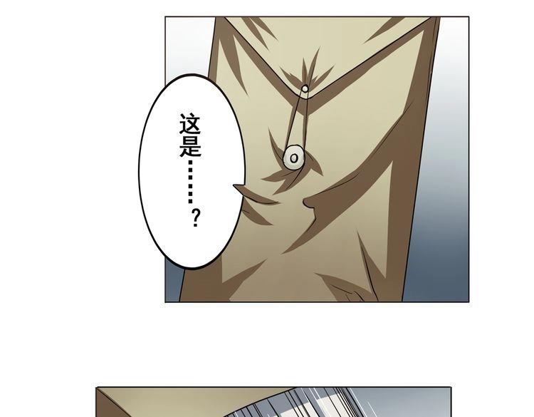 第17话9