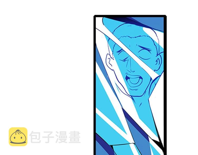 第149话55