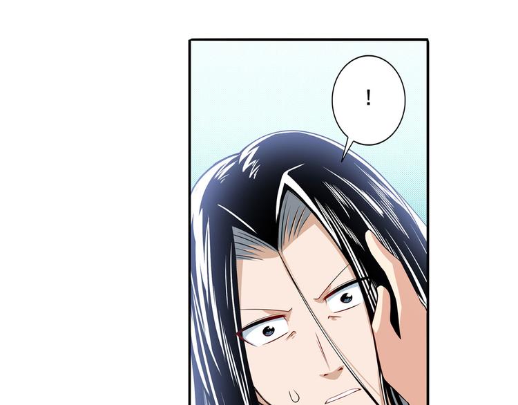 第252话 双刃死向37