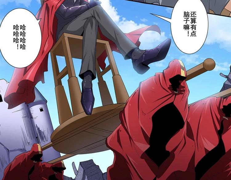第161话68