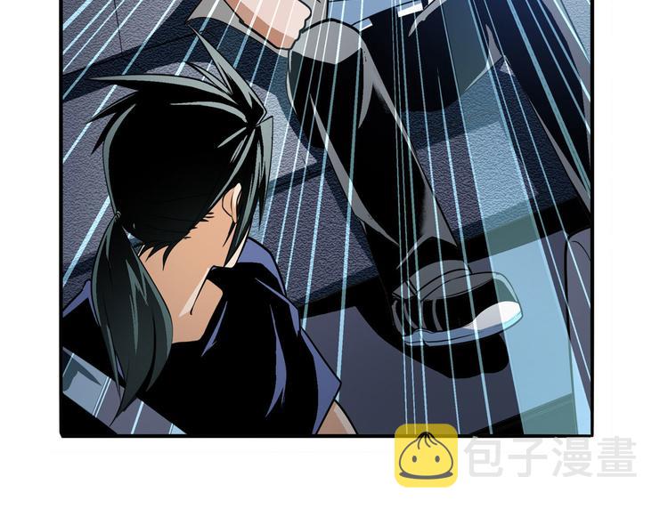 第235话 前往剑堂！91