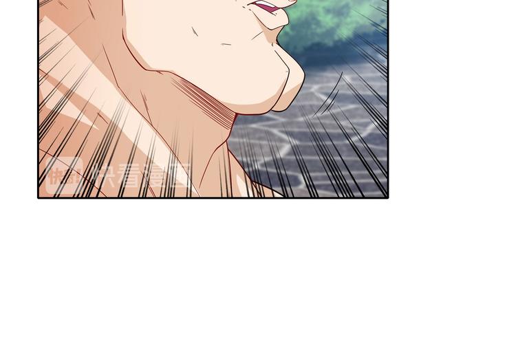 第190话175