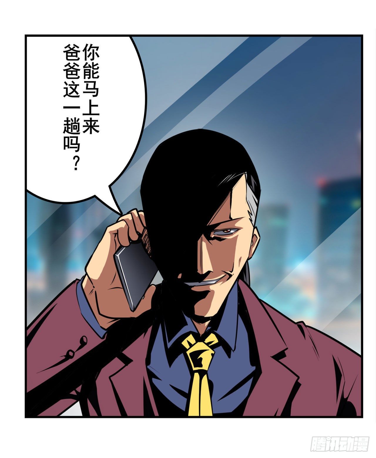 第344话 始作俑者15