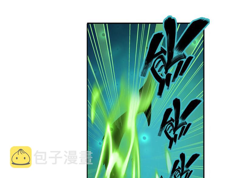 第266话 气运对决34