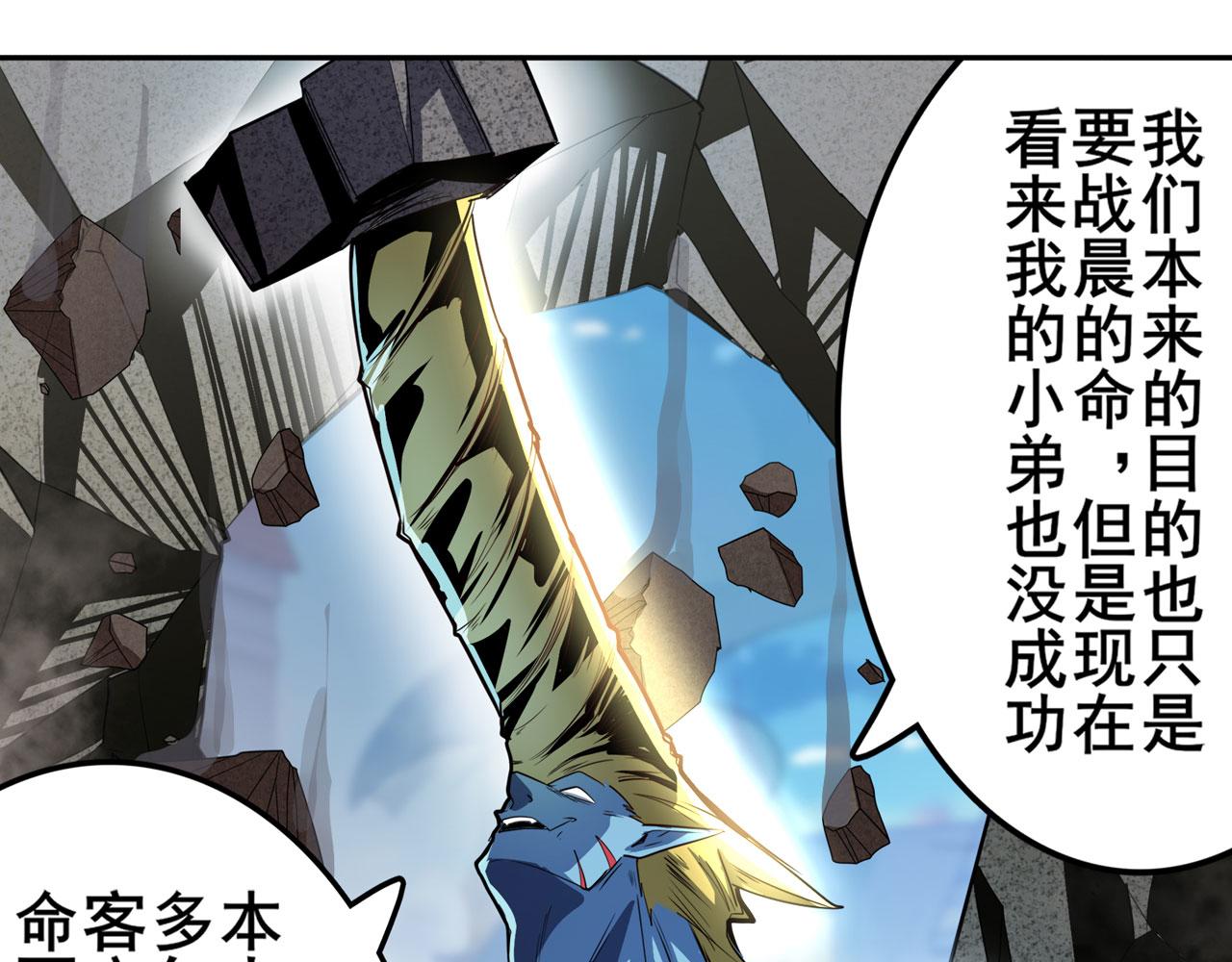第416话 一发出局32