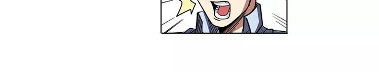 第46话111