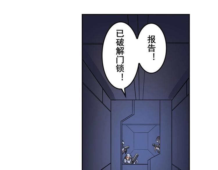第146话101