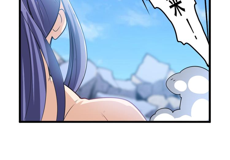 第188话129