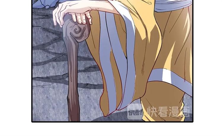第170话117
