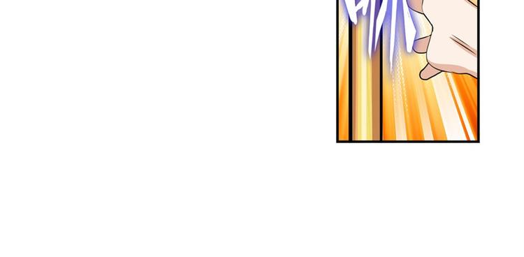 第92话 试炼75