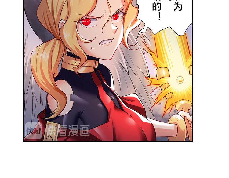 第182话153