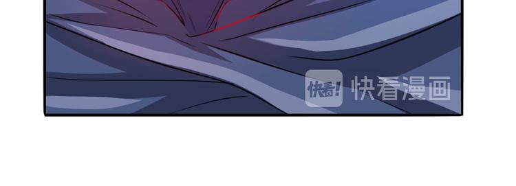 第229话 欺诈师的终结137