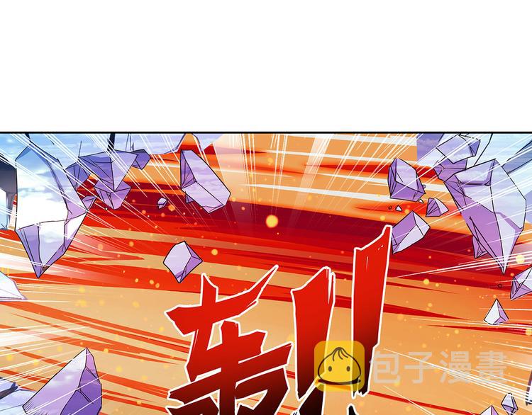 第186话77