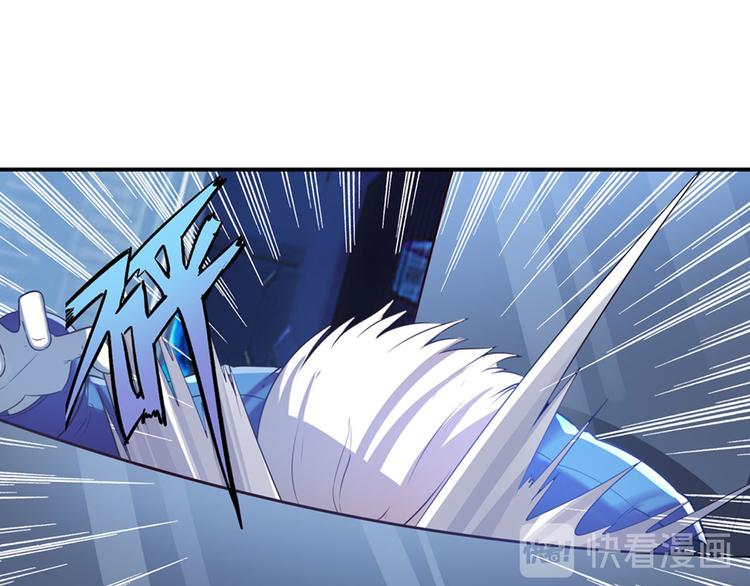 第197话77