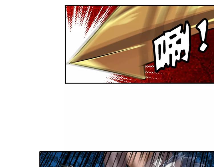 第73话 你们一起上吧！86