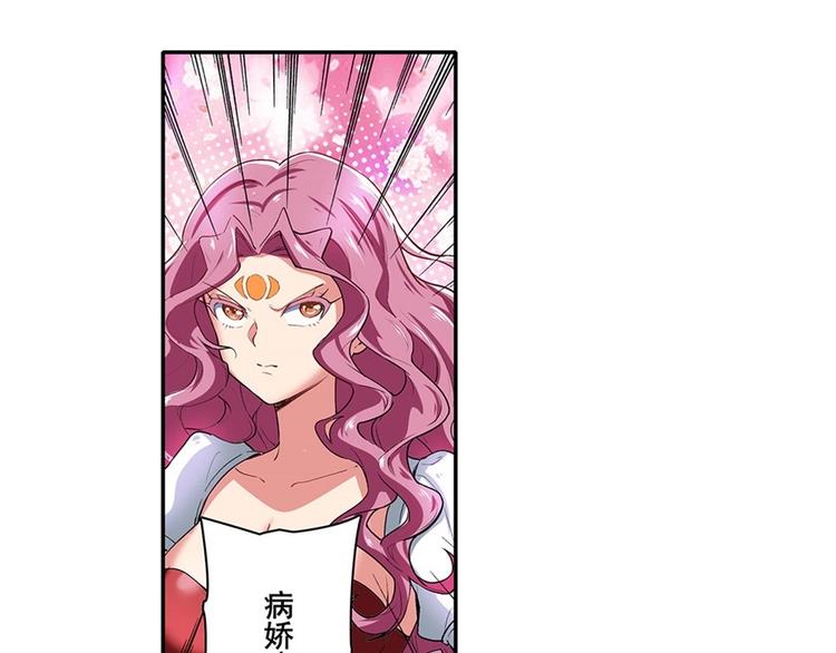 第158话18