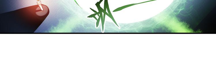 第246话 同门相残127