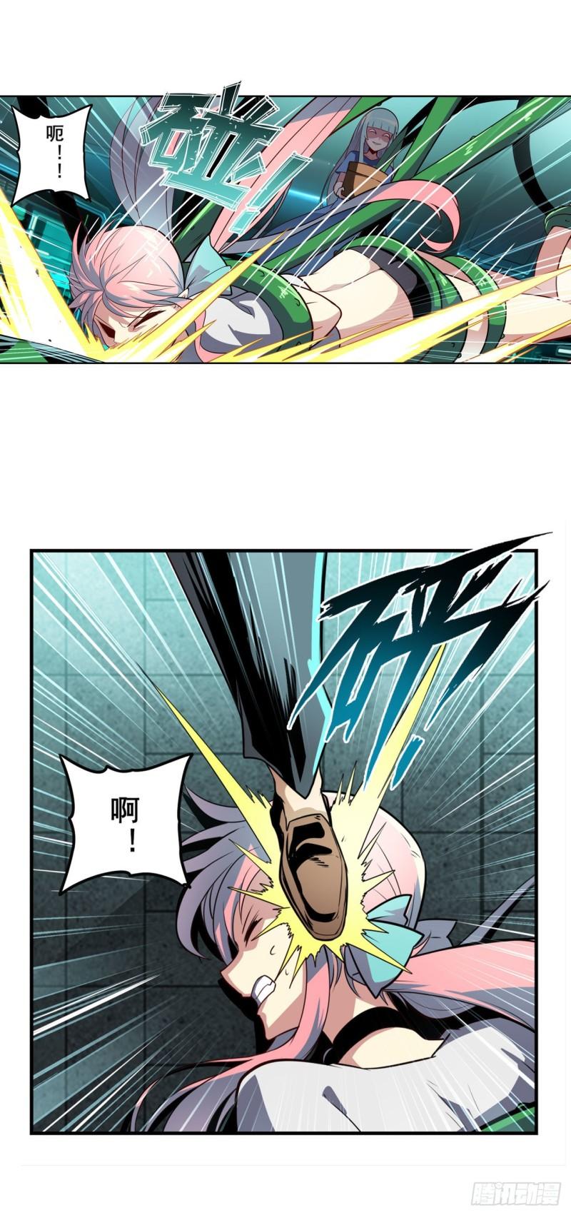 第378话 卷土重来41