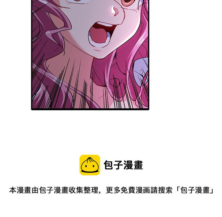 第177话70