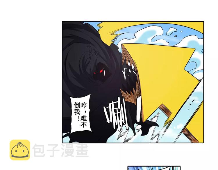 第53话24