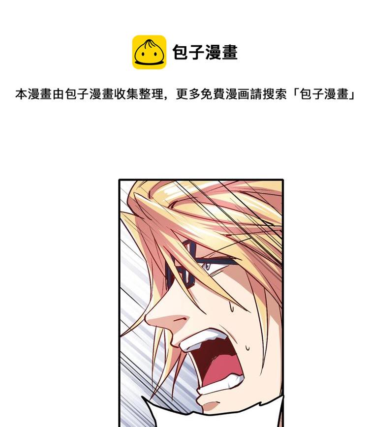 第153话94