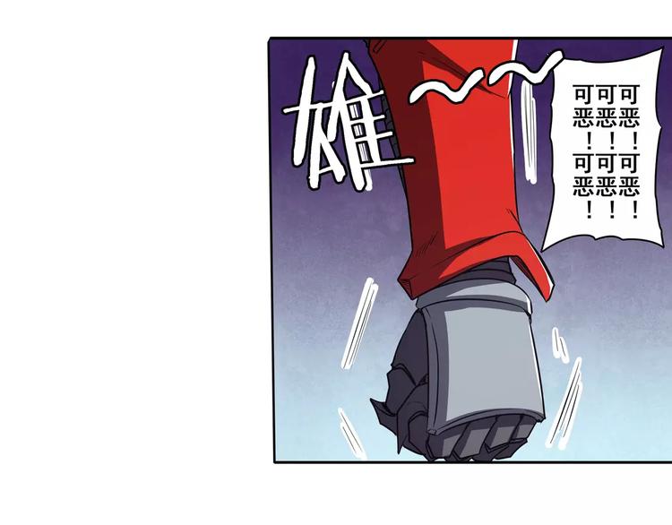 第53话68