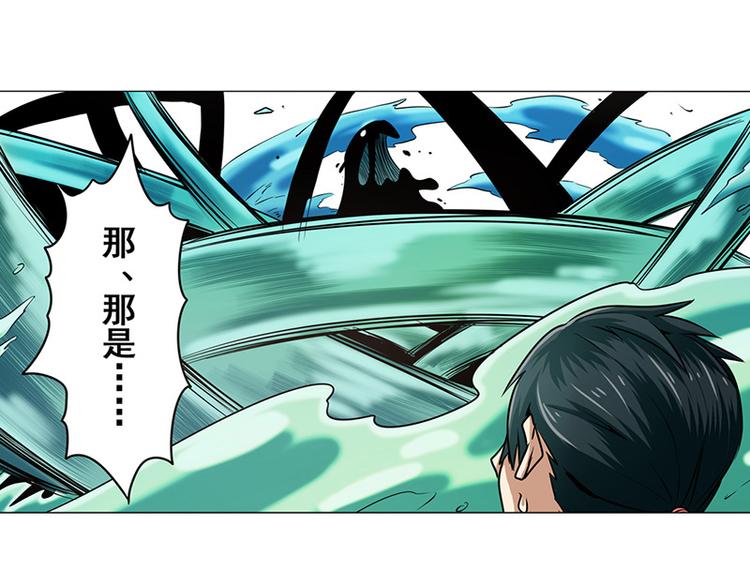 第13话23