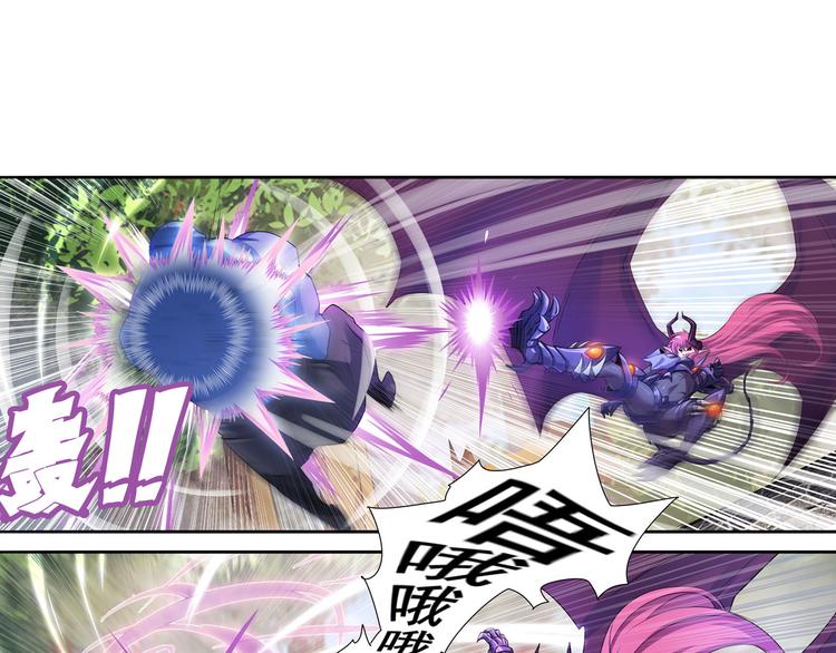 第212话 小茜恶魔变身！83