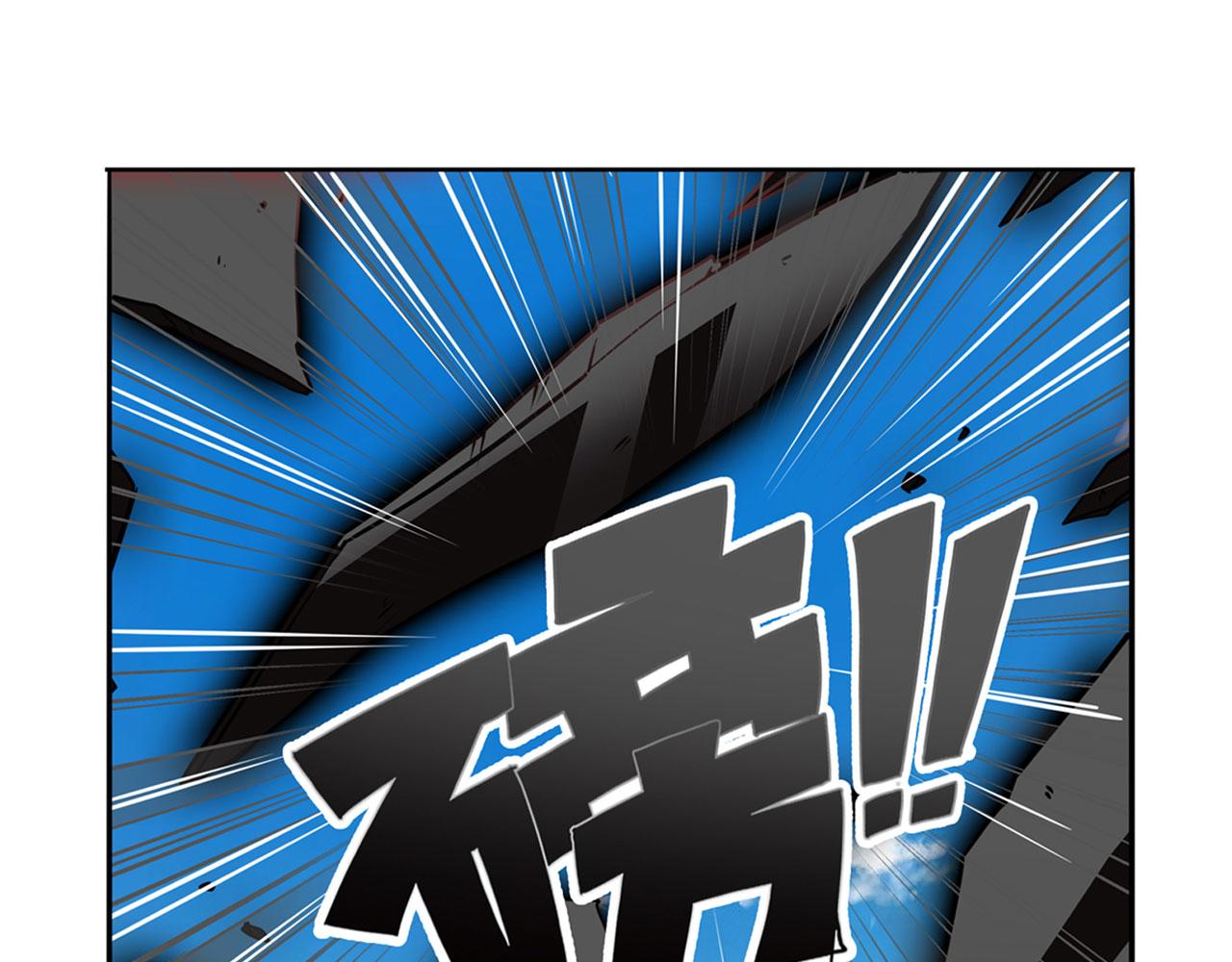 第314话 这个死神看来很好吃68