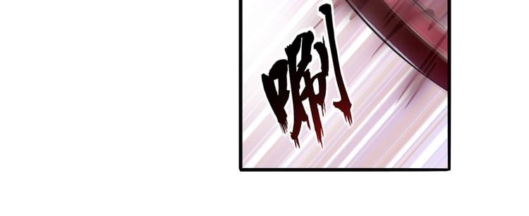第249话 掌门嘱托29