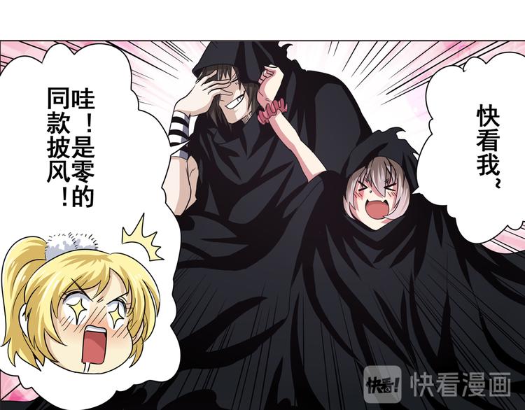 第44话147