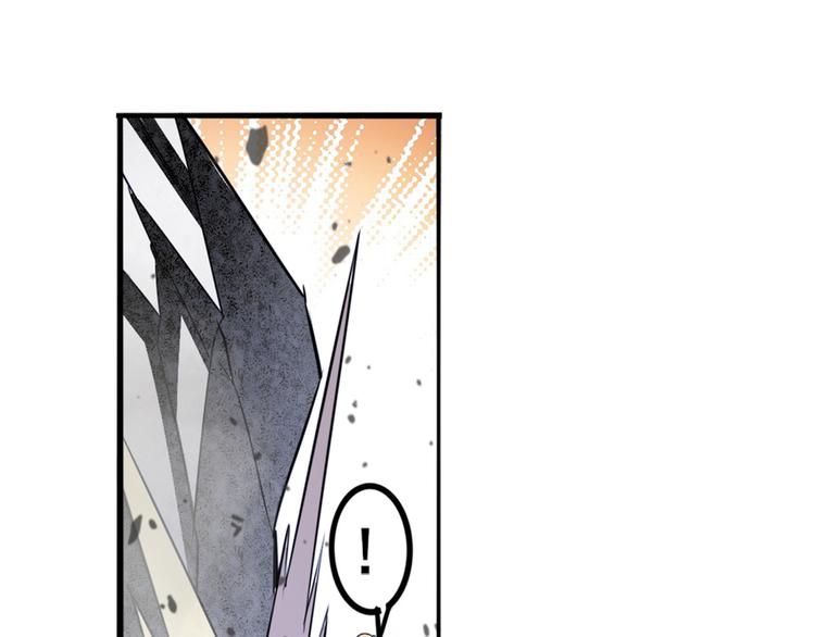 第301话 欺诈师的狂欢45