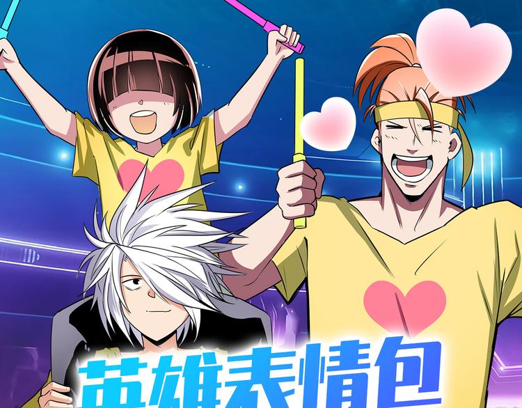 第260话 贴身保镖153