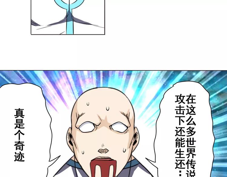 第43话41