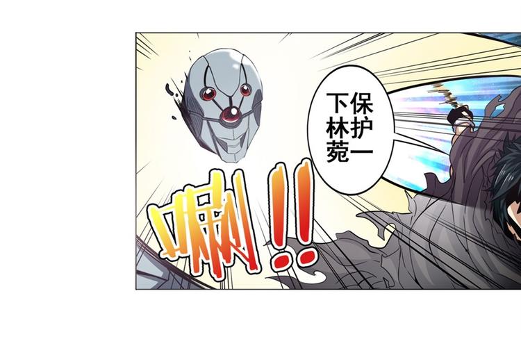 第39话18