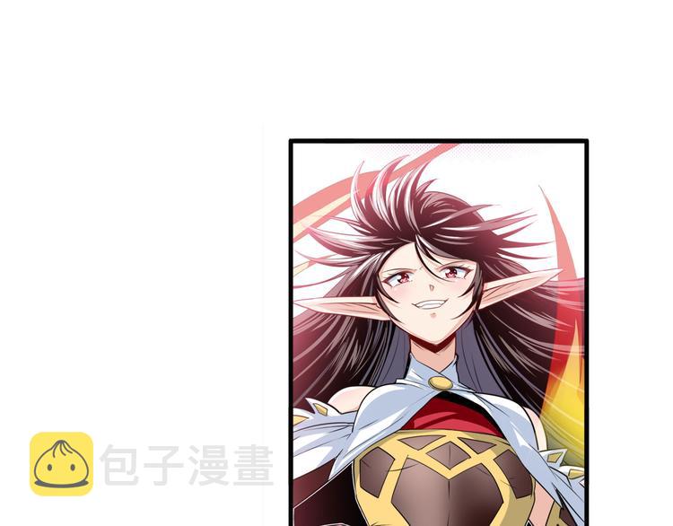 第254话 桎梏将消27