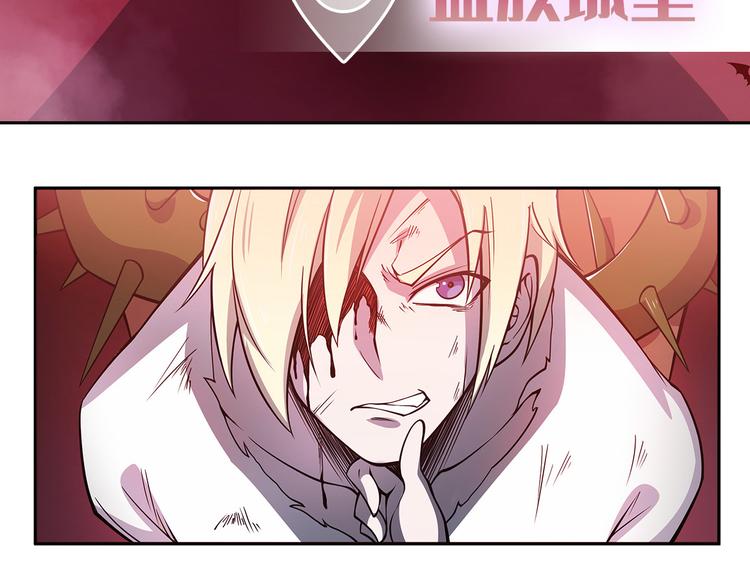 第198话186