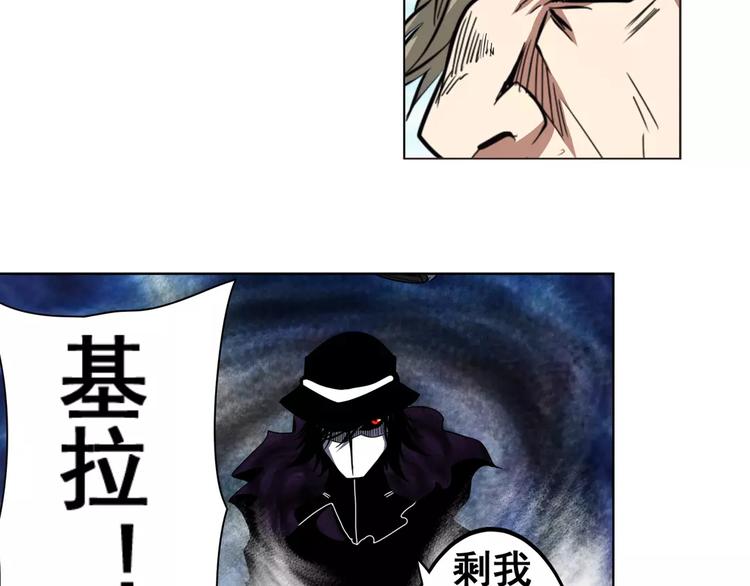 第45话89