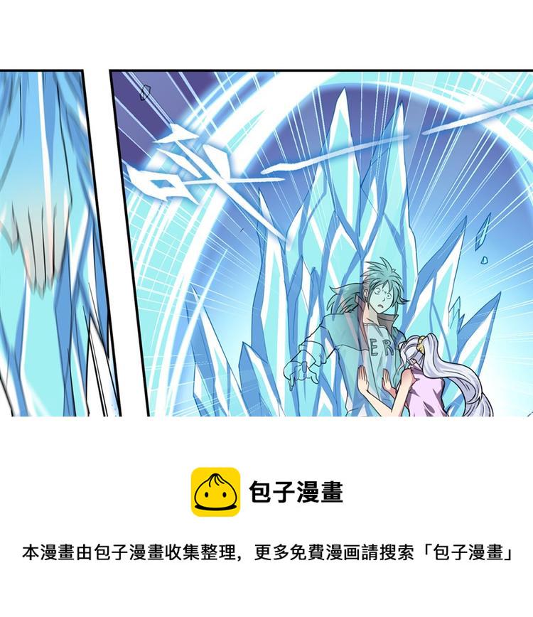 第101话 惹恼我的人必死57