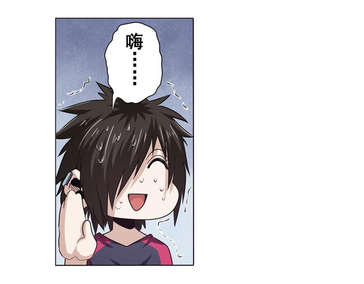 第44话24