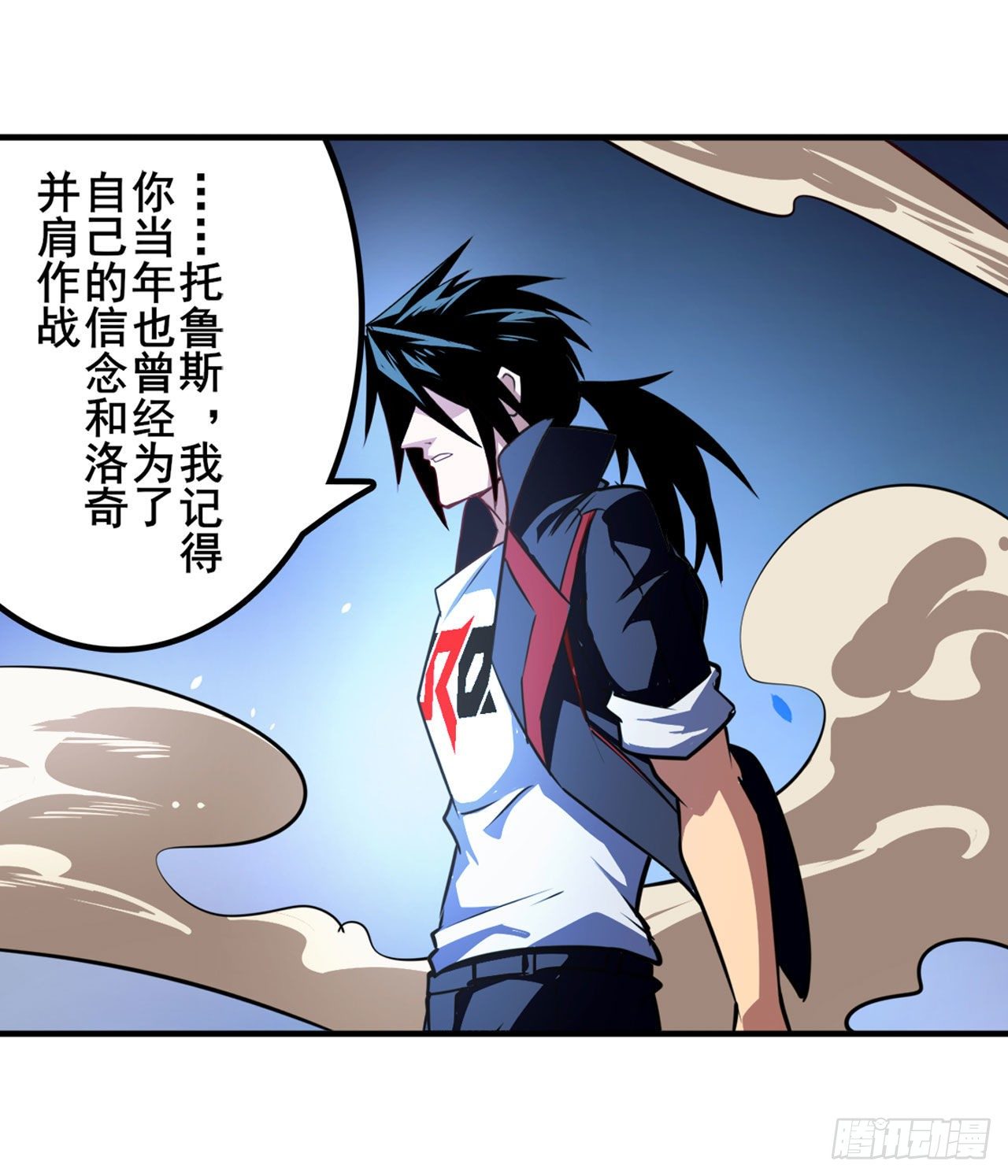 第340话 内讧22
