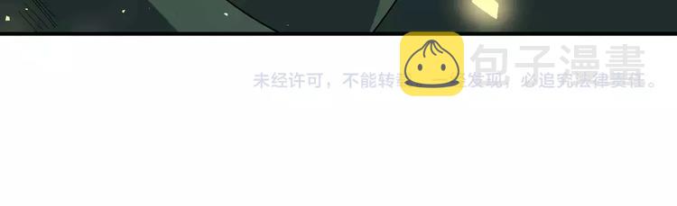 第63话 海族140