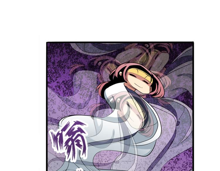 第248话 嫉妒之心26
