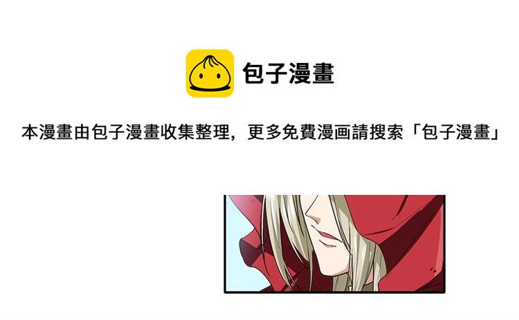第161话103
